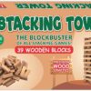 wooden stacking tower game