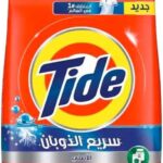 laundry detergent