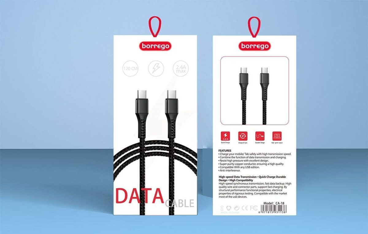 charging cable