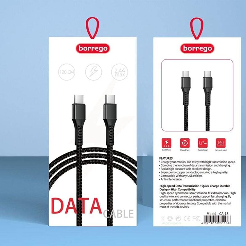 charging cable