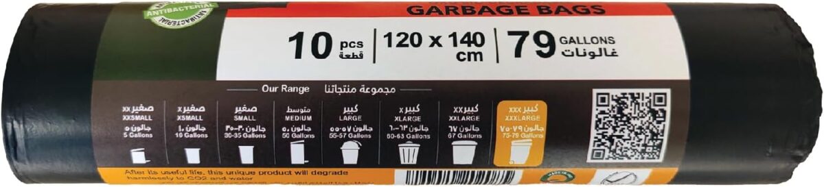 garbage bags
