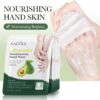 foot mask
