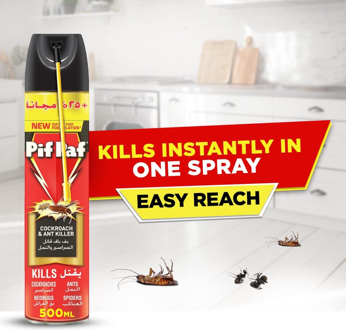 cockroach & ant killer spray