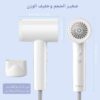 hair dryer