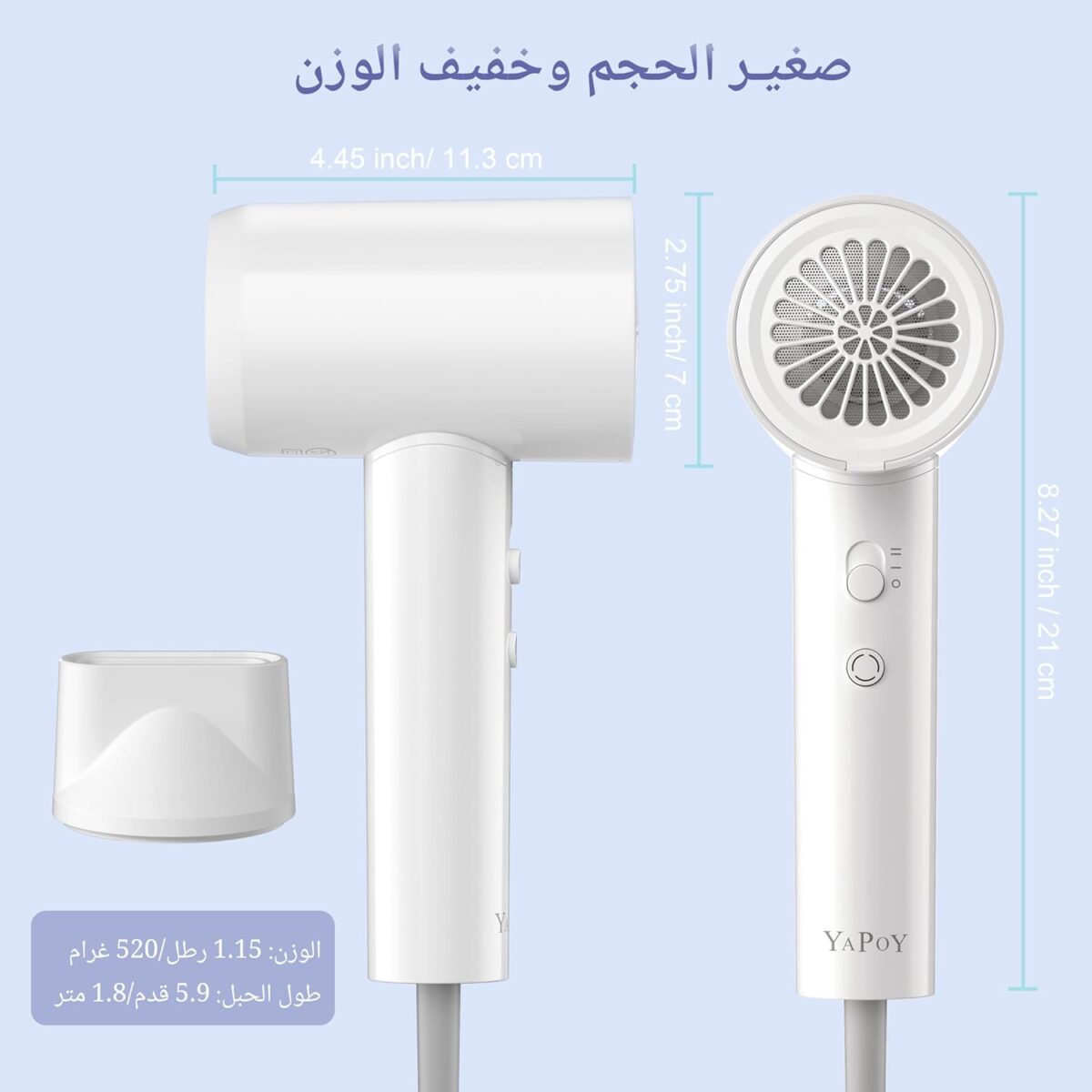 hair dryer