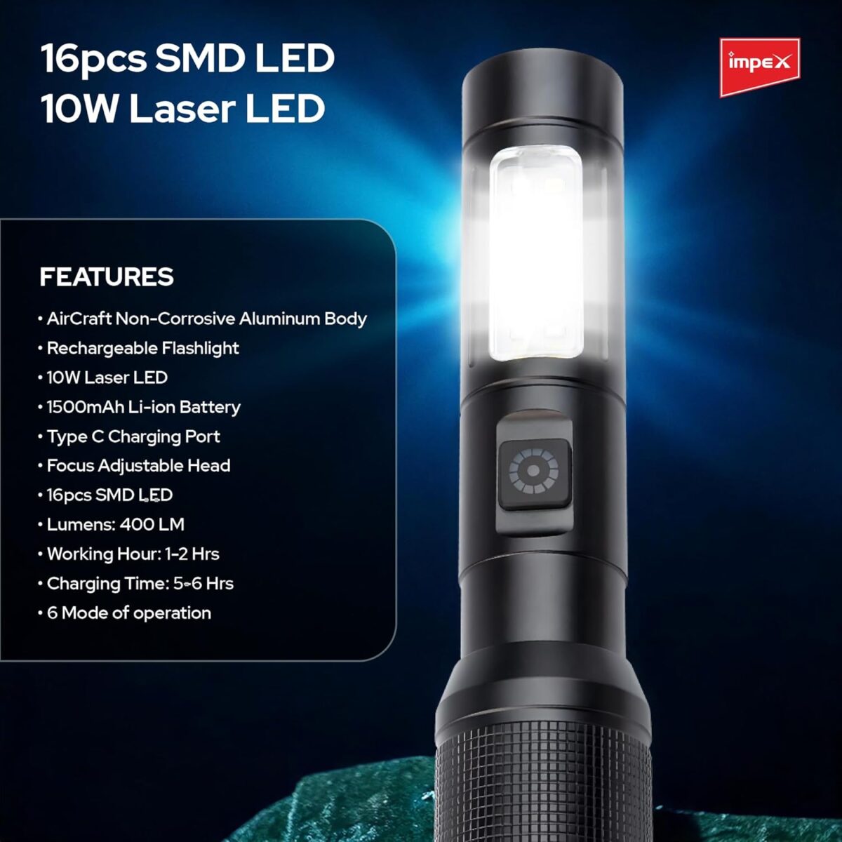 rechargable light